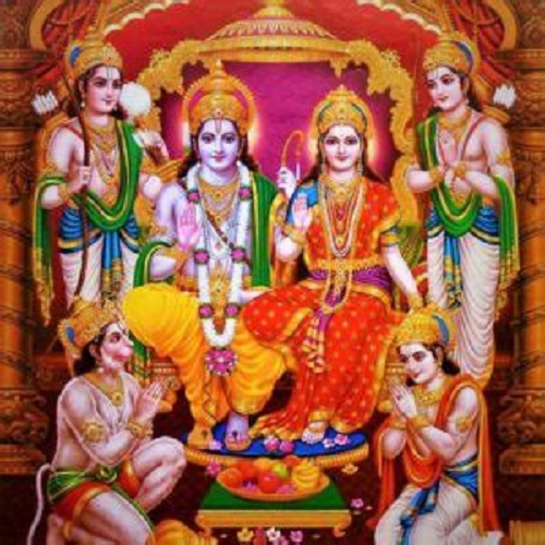 Ramayan Paath